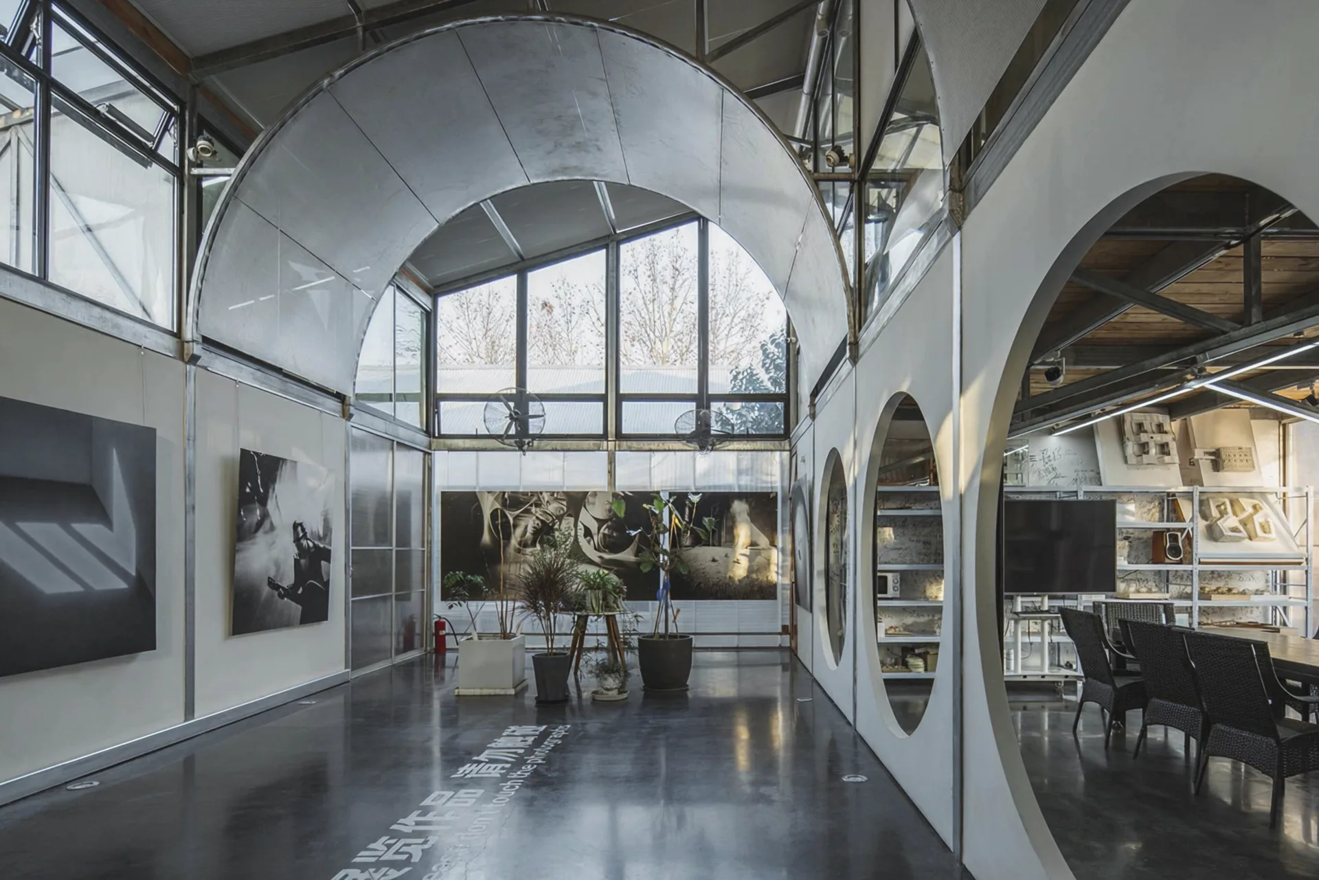 Atelier Bordeaux